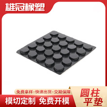 �F؛���l����A��ƽ�|���z��ɫ�N���T���Üp�𾏛_�z�|����|Ƭ