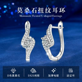 戒指;耳钉;项链