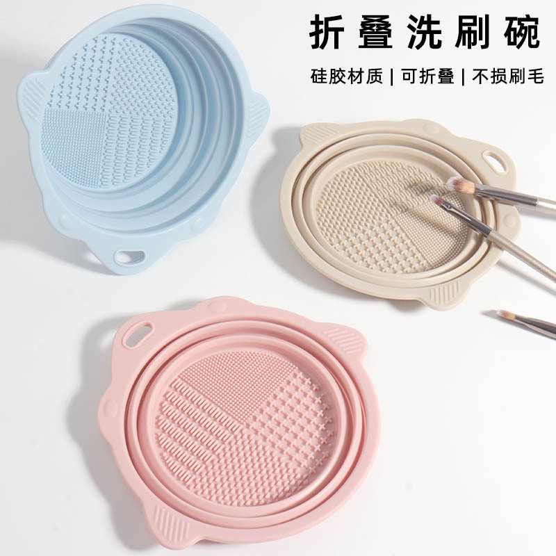 Cross-Border Makeup Brush Wash Pad Foldable Bowl Beauty Tool Cleaning and Drying Beauty Egg Cat Head Silicone Cleaning Box