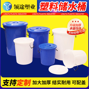 �Ӻ�����ˮͰ������120������Ͱ���w�AͰʳƷ�������b����˃�ˮ