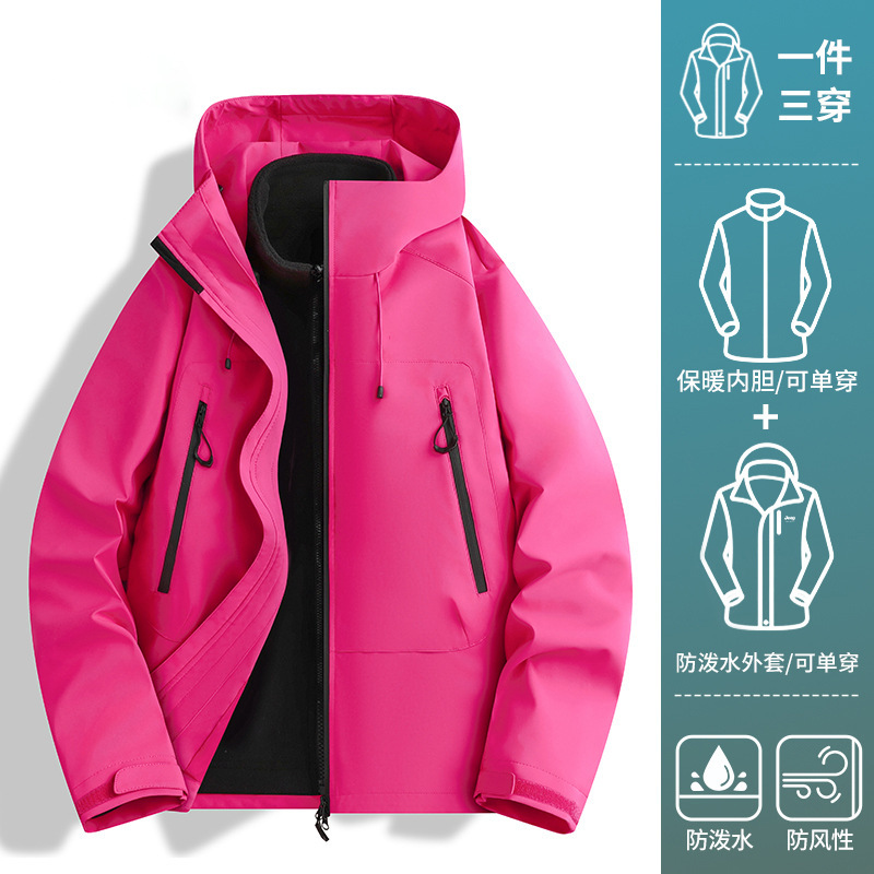 啄木鸟冲锋衣女男同款新款秋三合一户外小个子巨好看旅游夹克外套|undefined