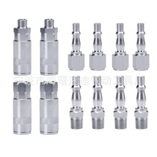 �Չ��CӢʽ12�����b 12PC������b ���ٽ��^ PCL�B���� ��ӽ��^