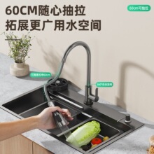 ˮ�۴�β�304���P��������y�N��ϴ������üӺ�ϴ���̨��ˮ��