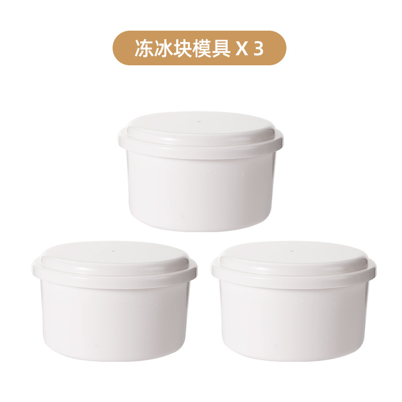 냉동고 아이스 박스*3