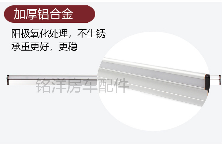 折叠桌腿_15.jpg