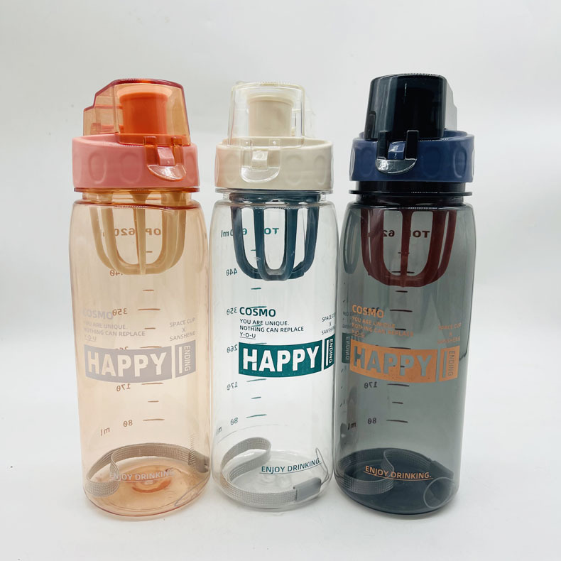 Sansheng tazas de plástico A - 251 nuevas tazas de plástico con filtro HAPPY tazas de plástico con tazas de agua recta con cubierta elástica