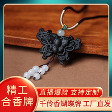 ǧ�����������ֱ��������Ȼ�ŷ����������ֹ���ș���㹤�S���l