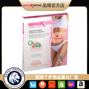 Foreign Trade Cross-Border Italian Redux Slim Patch Lazy Belly Button Patch Factory Direct Sale