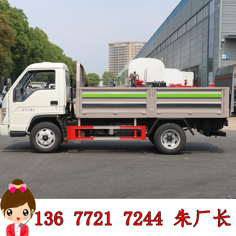 10-Barrel Electric Hydraulic Tailboard Trash Truck, New Energy Kitchen Waste Truck, Door-To-Door Delivery