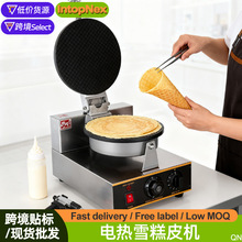 늟�ѩ��Ƥ�C����늟��u����C������ܵ�Ͳѩ��Ƥ�C�����ֱ����