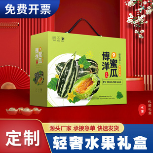 �¿�2025����ˮ��ϵ�жY�о������b�����ͶY��؛�Y�ж����ߙn�պ�