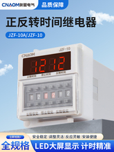 JZF-10Drg^늙CDԄӿDr