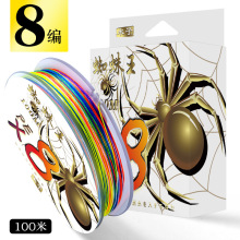 �q�c�~֩����100��8����~��X8�������·��pe�~�������Ӿ������