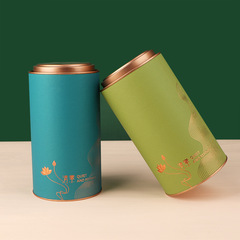 新款茶葉罐紙罐茶葉桶圓罐綠茶龍井毛尖家用包裝罐茶盒包裝盒