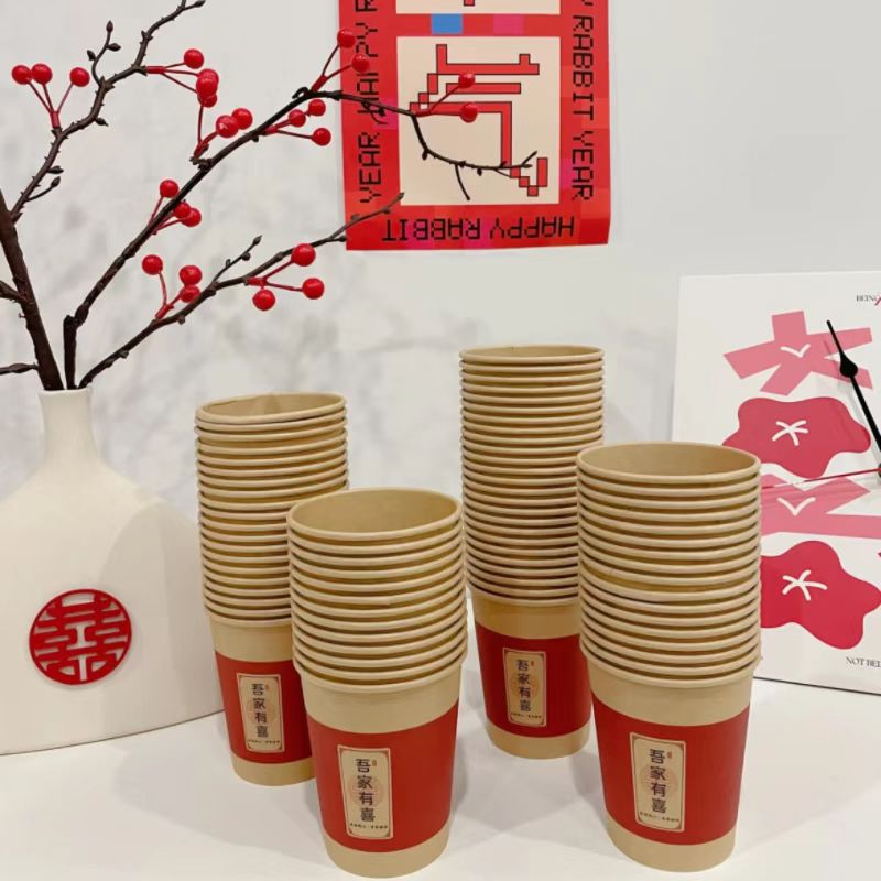 微信图片_20230210092349