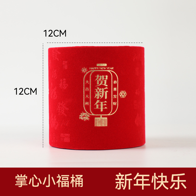 Siete colores cordier palma de flores de Año Nuevo cubre cubre cubre decoración floral roja flor de Año Nuevo cubre cubre