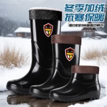 ��Ь��ʿ��PVC������ˮЬ�к�ɫ�Ӻ���ĥ�ڱ������zЬŮ��Ь���l