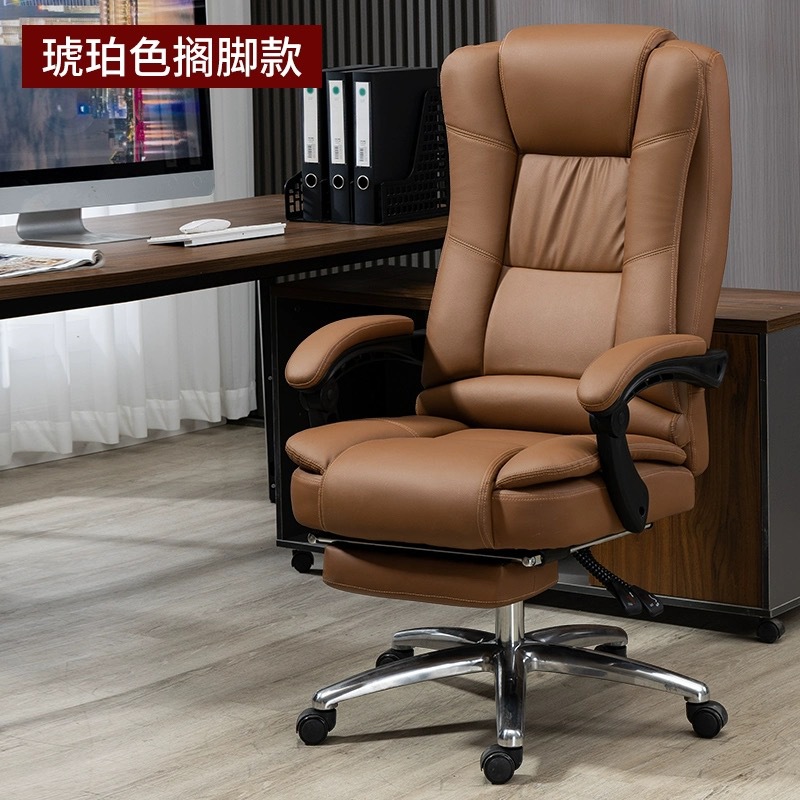 다크 브라운 페달