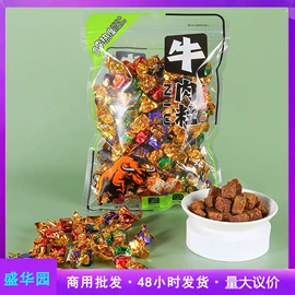 梅类;软糖;蓝莓干