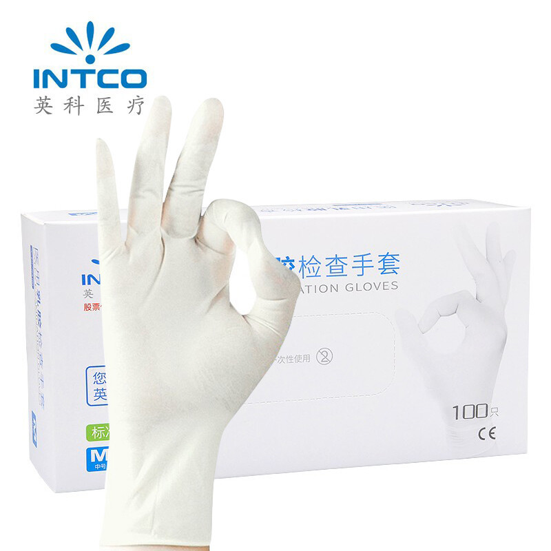 英科医疗INTCO一次性手套乳胶手套检查实验室无粉加厚橡胶防护