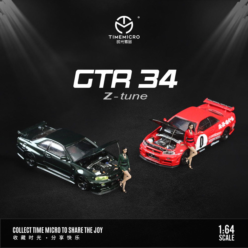 도매-플랫폼 1 | 시간 1:64 GTR34 0 레드 다크 그린 시뮬레이션 합금 자동차 모델