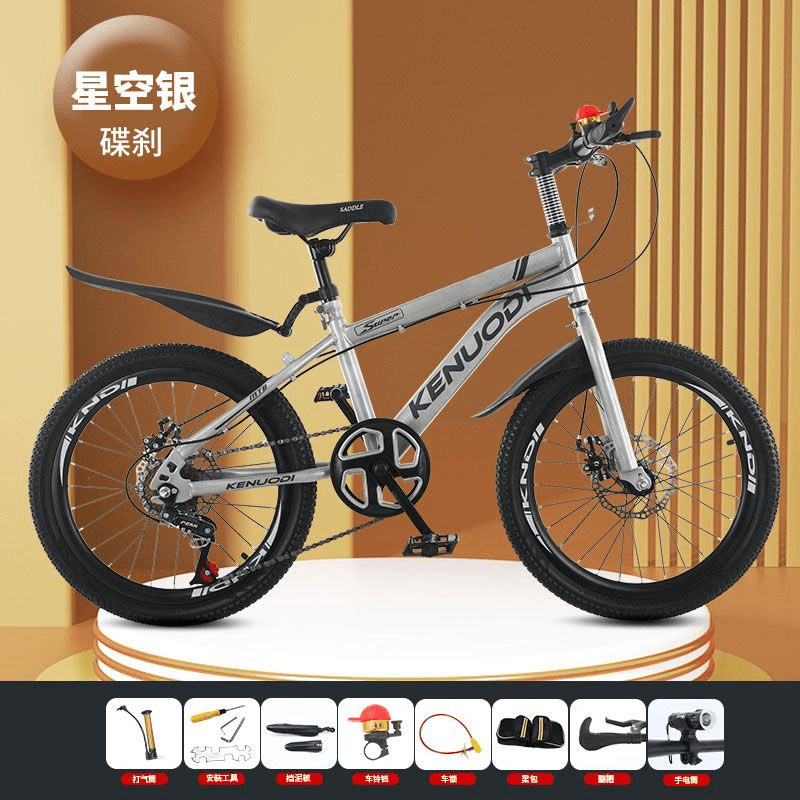 卸売自転車 6-12 歳の子供男の子女の子中大子供小学生軽量乗馬可変速マウンテンバイク 2|undefined