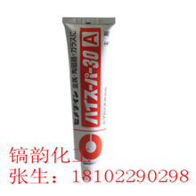 �S�ұ��� CEMEDINE/ʩ����ӲCA-193����z𤄩 �^���ܷ�Թ��͸�
