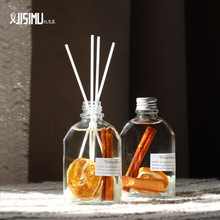 Y夜光石无火香薰家用室内厕所藤条芳香除臭剂空气清新柑橘柠檬