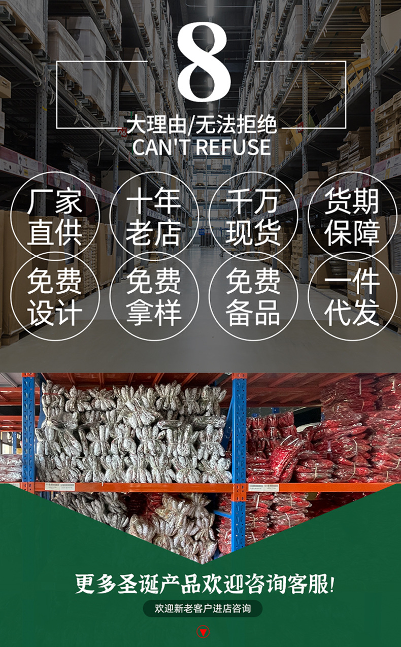荷花袋_01.jpg