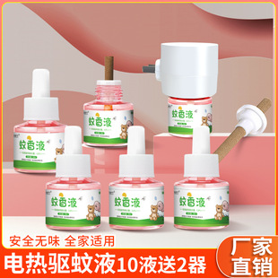 �����Һ�냺�ЋD��ͯ��ò����������������Һ���l��������l