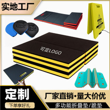 ��̩����EVA�ۯB�| ����๦��eva���@��|�؉|���ܶ��������ۉ|