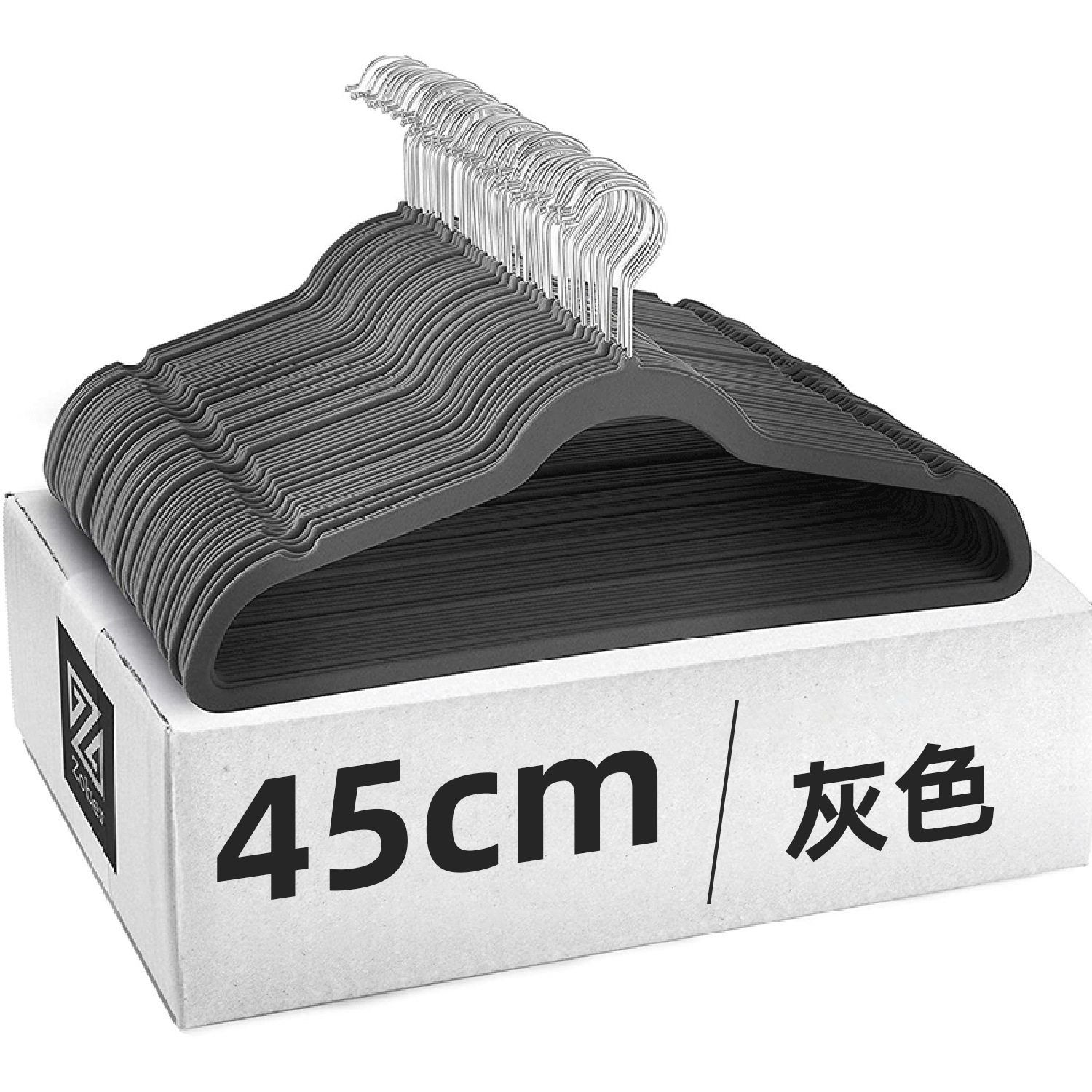 45cm 다크그레이_아연도금후크