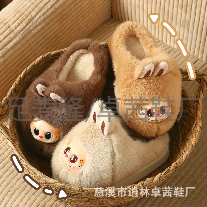 LABUBU rabu dibujos animados lindo zapatillas de lana comercio exterior al por mayor zapatillas de lana para niños de interior zapatillas de algodón personalizadas