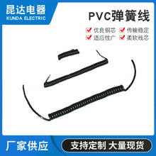 �~�z�����U���ɾ��� �� PU��������֙C�B�Ӿ� ������PVC���ɾ�