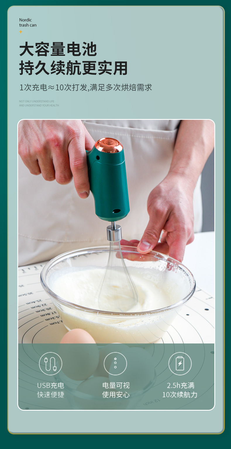 详情-恢复的1_05