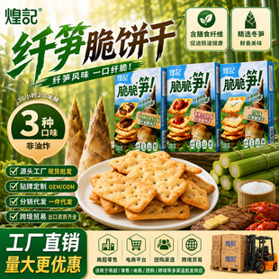 ��ӛ���S�w�S��86gС���r��ɫ��ζ�������b����ը���ʳ���l