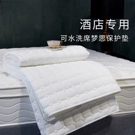 酒店床品套件;纤维被;化纤床垫