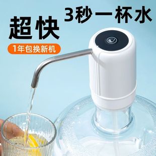 Ͱ�bˮ�^�V늄ӳ�ˮ��ɽȪˮ�ԁ�ˮ��ˮ�^�V늄�ȡˮ����ˮ��ˮ��