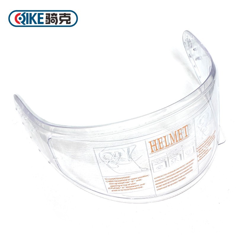 手淘APP_SKU_单镜片全盔防雾镜片