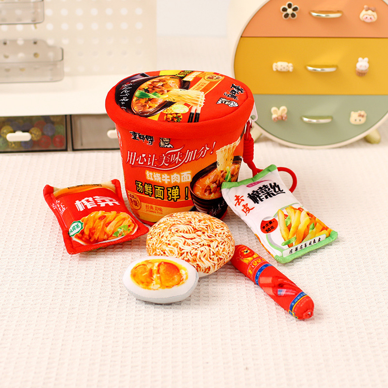 조림 국수 패밀리 버킷 펜던트 15*15CM/0.116kg