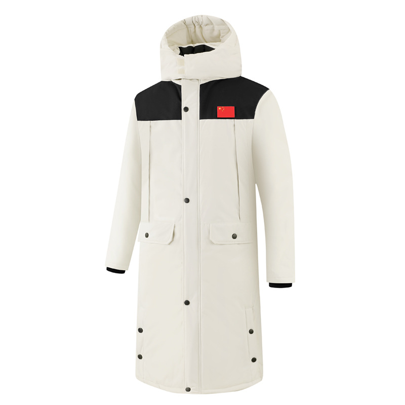 Sports coat for men and women, long over-the-knee jacket, cold-proof cotton coat, children's sports coat for taekwondo winter training, with printed logo
