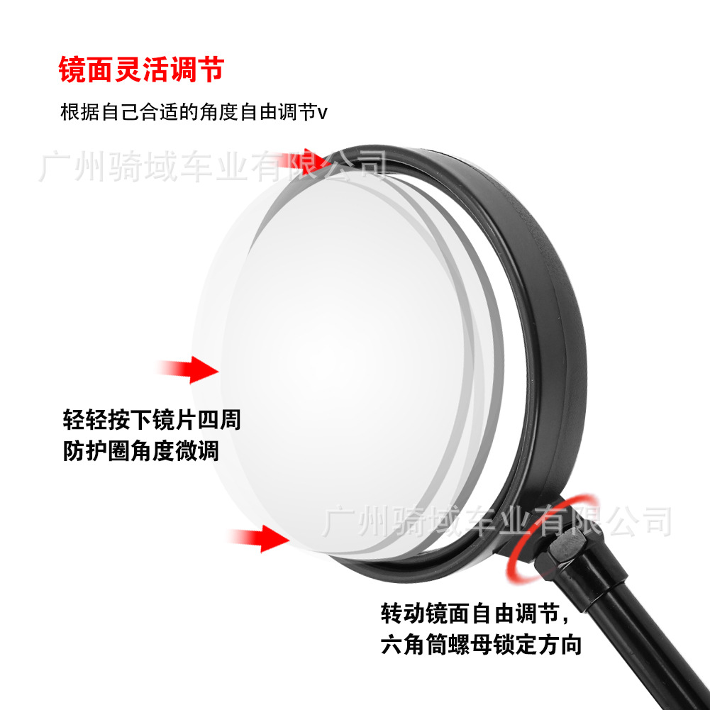 Round retro wide-angle rearview mirror for electric vehicles and motorcycles, modified long-rod reflector rearview mirror