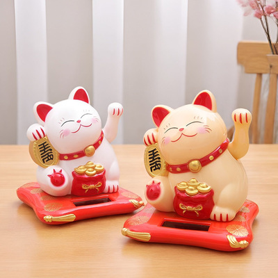 Новый солнечный автомобиль Lucky Cat, центральная консоль, автомобильные украшения, креативные подарки на открытие, автоматический машущий рукой кот
