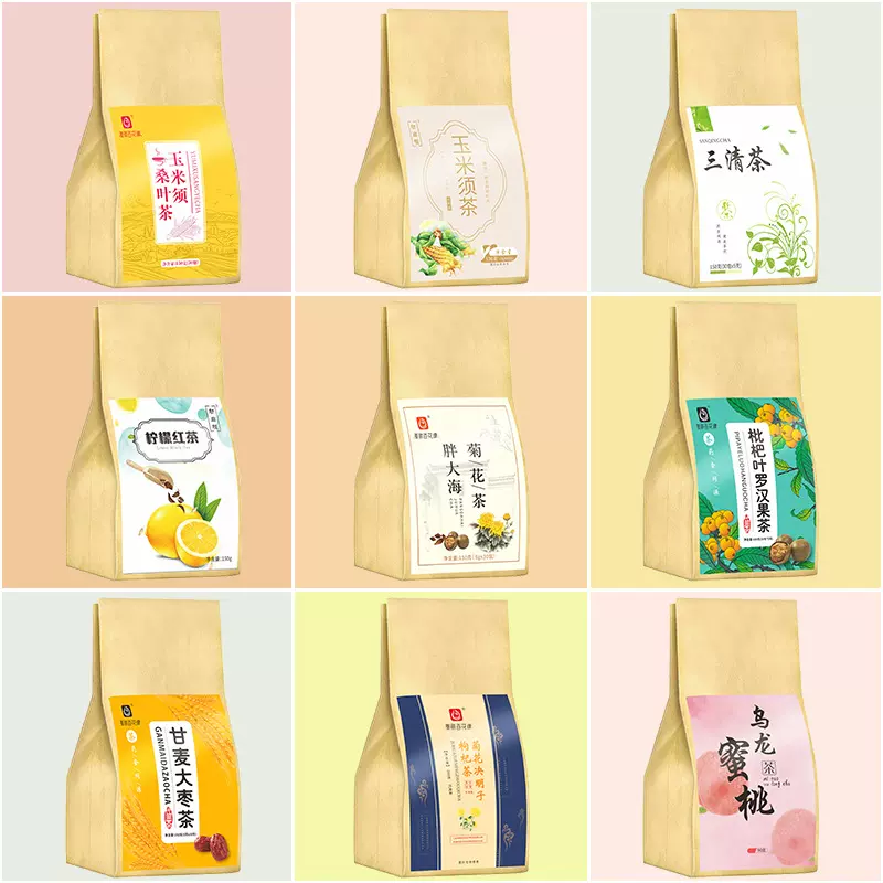 批发袋泡茶红豆薏米茶蜜桃乌龙茶玉米须桑叶组合袋泡茶