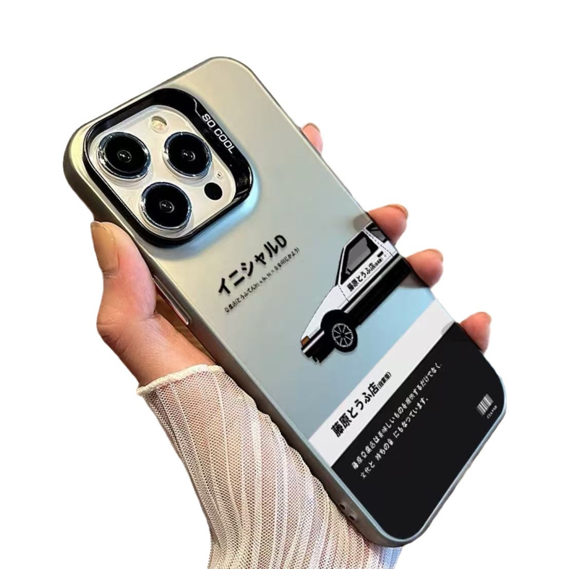 Nuevo Japón y Corea del Sur para iphone16 funda para teléfono móvil Apple 15promax/14 anti-caída 13pro12 galvanoplastia 11xr