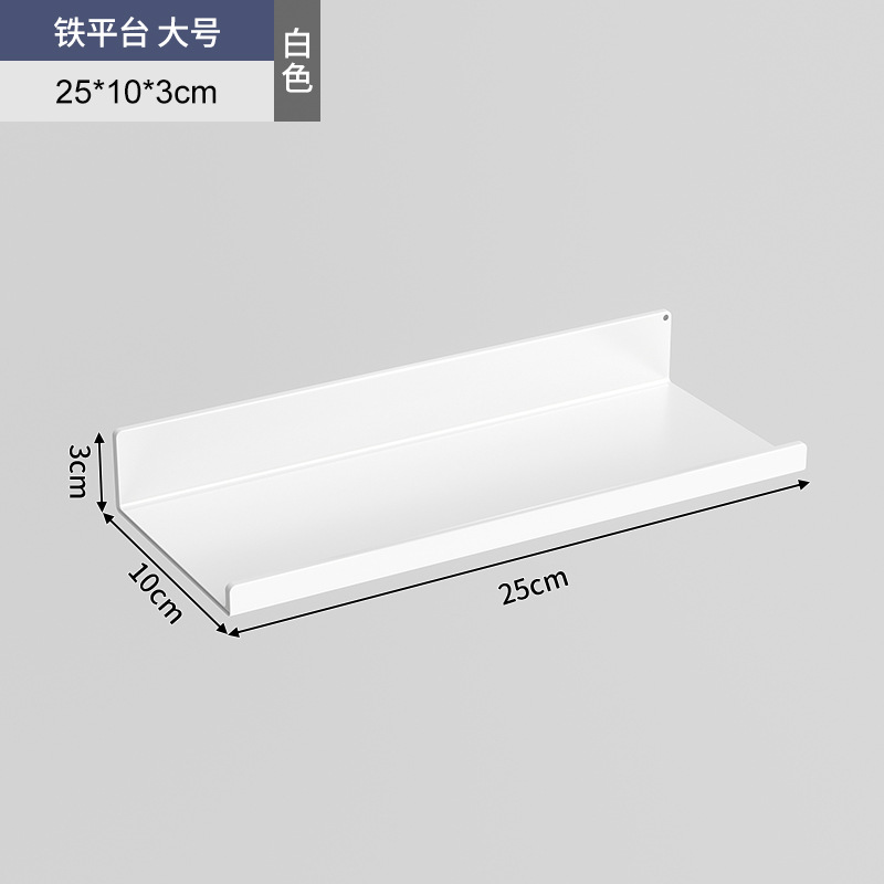 Esquina de café agujero agujero tablero estante de pared mango marco de taza colgante de pared estante de exhibición de almacenamiento tablero colgante de metal puede