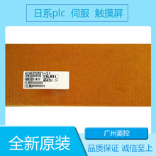 ����plc��չ��ԪA2ACPUR21-S1 A2SMCA-14KE