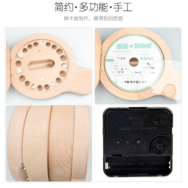 Clock pequeño creativo, decoración para niños, caja de dientes de leche de madera, caja de dientes de leche de reloj de amor de por vida