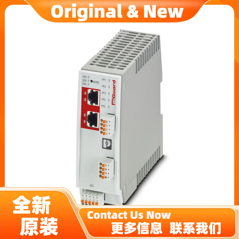 菲尼克斯TC ROUTER 5004T-5G EU - 路由器 1439475