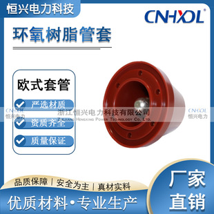 �a�d�S��ֱ�N�߉�������_�P��630A 10KV�ȔUĸ���׹���